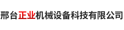 秦皇島市千山建材有限公司